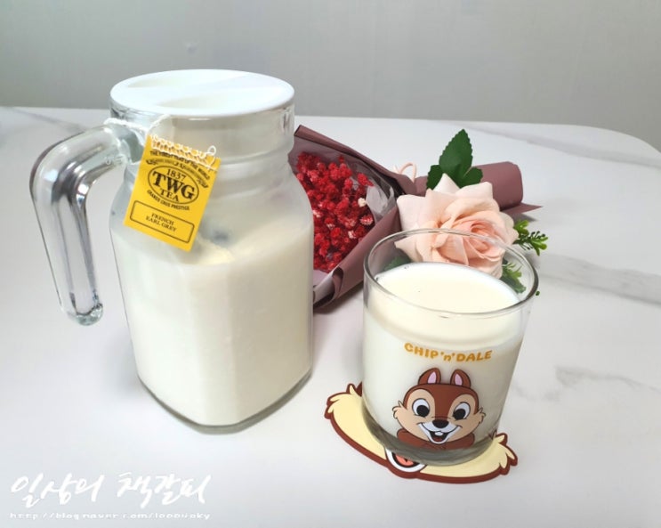  트와이닝 티백으로 집에서 간단하게 만드는 무가당 홈메이드 밀크티