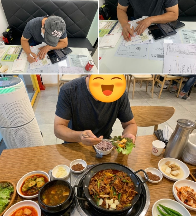  수원 SKV1모터스 YF쏘나타 구입 후기