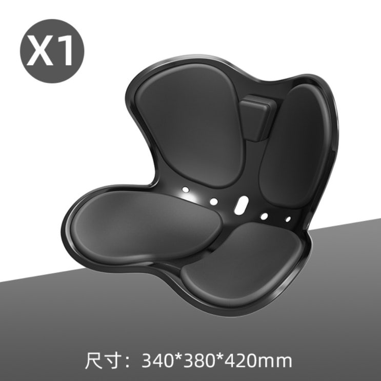 요즘 인기있는 커블체어 와이더 바른자세 허리 교정의자 POSTURE 손연재 나비, 블랙 1 + 한 사이즈 추천합니다 요즘 인기있는 커블체어 와이더 바른자세 허리 교정의자 POSTURE 손연재 나비, 블랙 1 + 한 사이즈 추천합니다