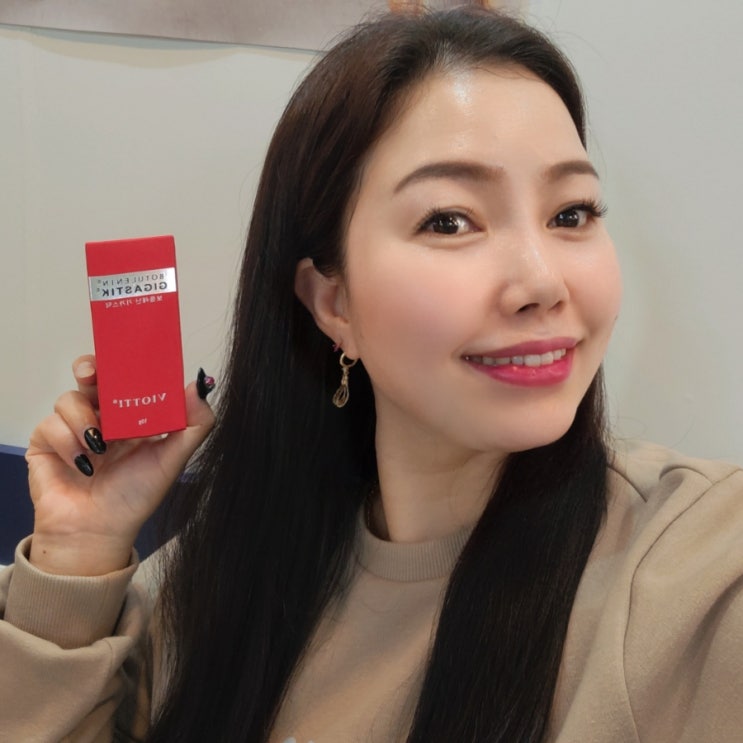  주름스틱 보톡스화장품 넥스젠크림