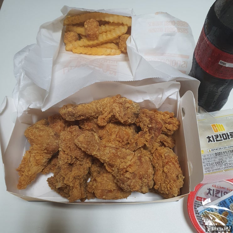  D+78 삼겹살에서 목살로