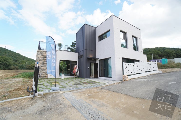  골드포레스트 동탄 전원주택은 인프라 좋고 고급자재 시공합니다