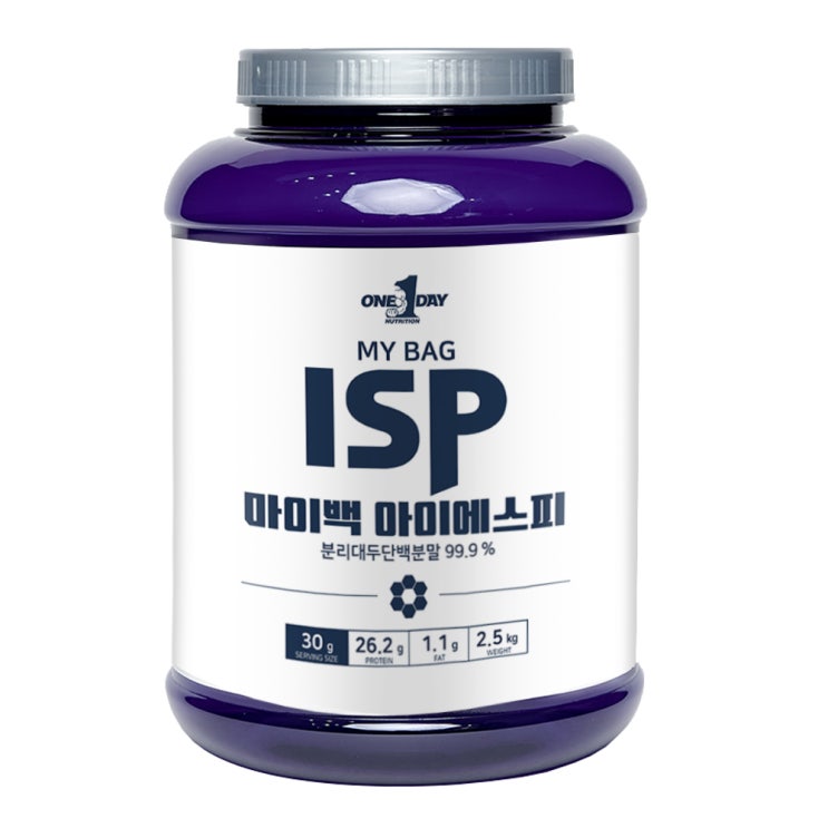 인기있는 원데이뉴트리션 무맛_단백질 쉐이크 헬스 보충제 소이프로틴 ISP 용기 2500g, 1개, 상세 설명 참조 추천합니다 인기있는 원데이뉴트리션 무맛_단백질 쉐이크 헬스 보충제 소이프로틴 ISP 용기 2500g, 1개, 상세 설명 참조 추천합니다