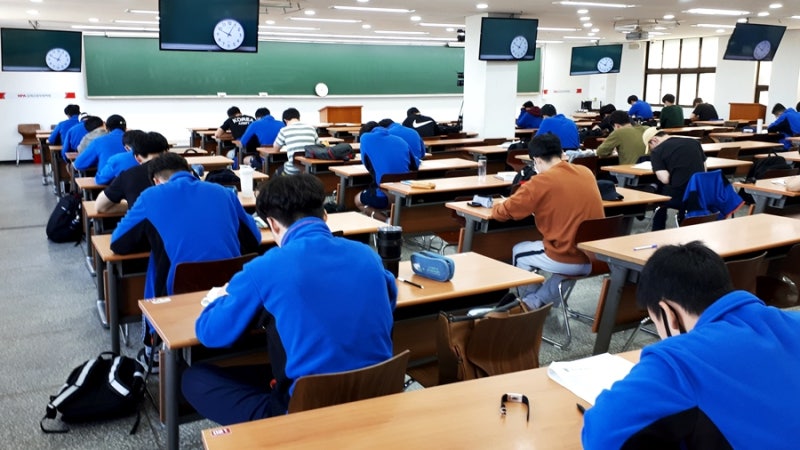 김재규기숙학원후기! 실제 공시 수험생이 소개합니다! : 네이버 블로그 김재규기숙학원후기! 실제 공시 수험생이 소개합니다! : 네이버 블로그