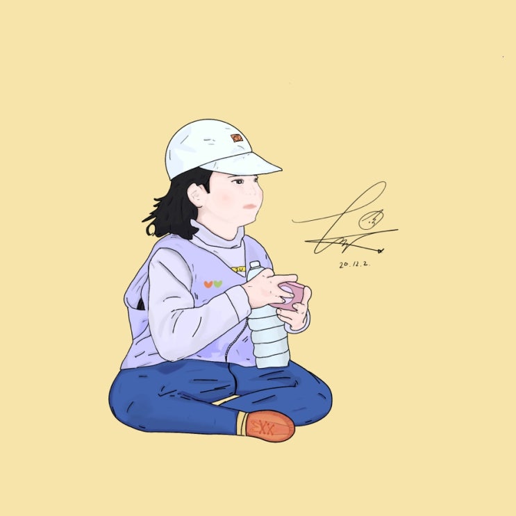 당신이 당신일때 당신이 당신일때