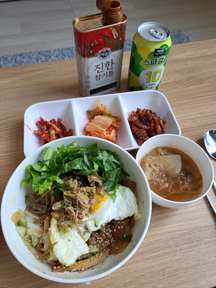  10월 25일 식사운동