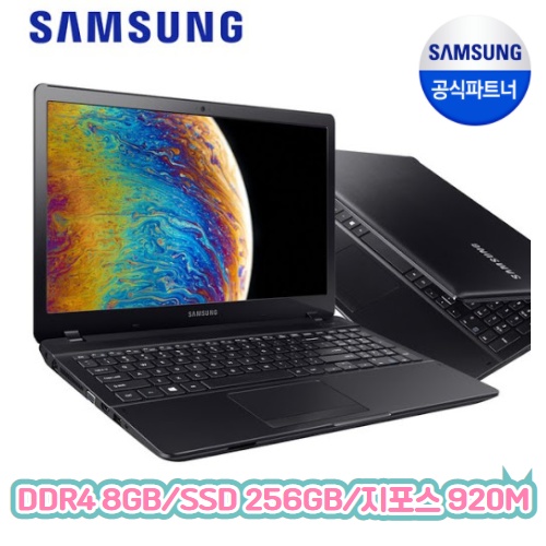 구매평 좋은 [리퍼] 삼성 노트북 15.6인치 코어 i5 DDR4 8GB SSD 256GB 지포스 920M 윈도우설치 ···