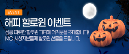  [로즈tv]제네시스, 'GV80 전동화 모델' G20 발리 정상회의 VIP 차량 선정