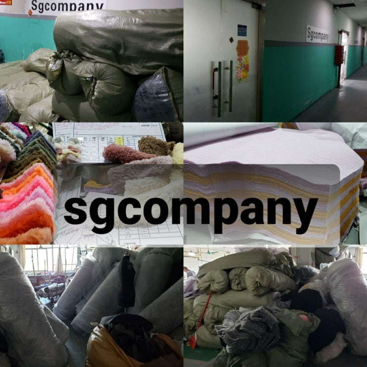  SGCOMPANY 광저우 유일  자체공장 운영 기록 할수있는 공장 :)