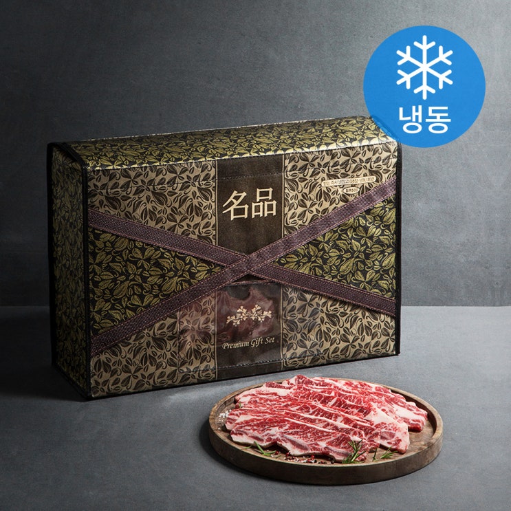  인기 급상승인 미국산 LA 꽃갈비 선물세트 (냉동) + 부직포가방, 2.8kg, 1세트 좋아요