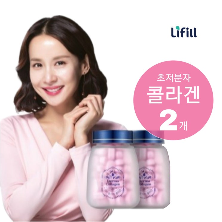 요즘 인기있는 라이필 조여정 더마콜라겐 2중기능성 초저분자 펩타이드 어린콜라겐 비타민C D E 셀렌 아연 비오틴 함유 800mgx84정 2개, 800mg x 168정 추천해요 요즘 인기있는 라이필 조여정 더마콜라겐 2중기능성 초저분자 펩타이드 어린콜라겐 비타민C D E 셀렌 아연 비오틴 함유 800mgx84정 2개, 800mg x 168정 추천해요