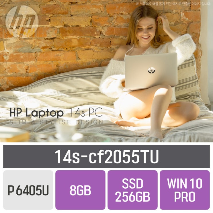 선호도 좋은 HP 사무용 인강용 노트북 14s-cf2055TU [실버색상으로 대체출고 cf2056TU], 8GB, SSD 256GB, 포함 추천해요