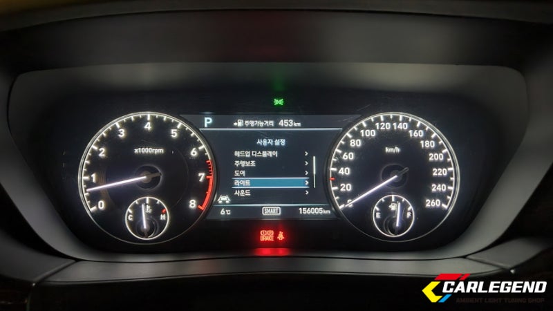 용인 기흥구 / 엠비언트 / 제네시스 / EQ900