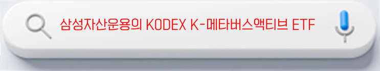  1년에 100%, 따블 수익내기