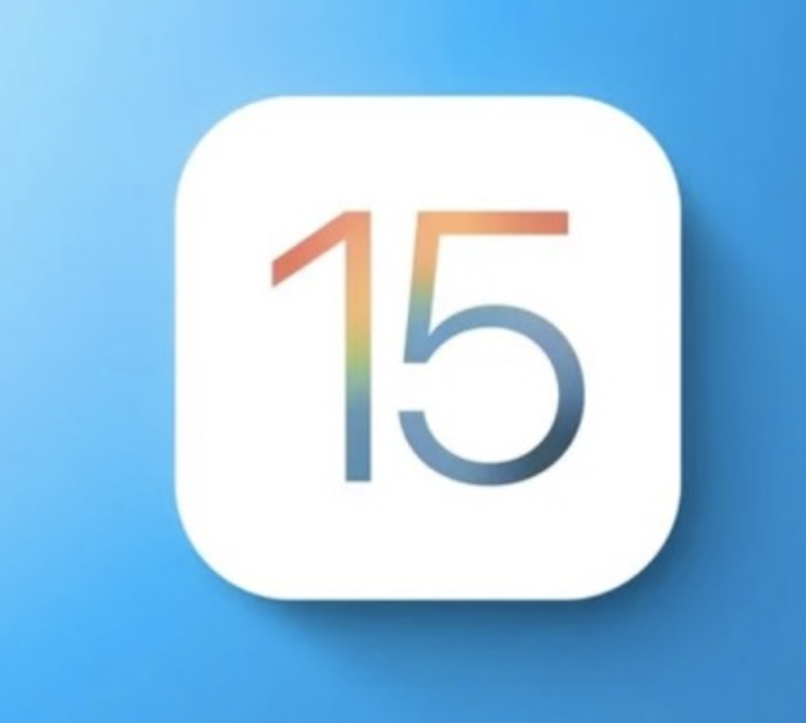  아이폰 통화음 변경 iOS15.1 업데이트