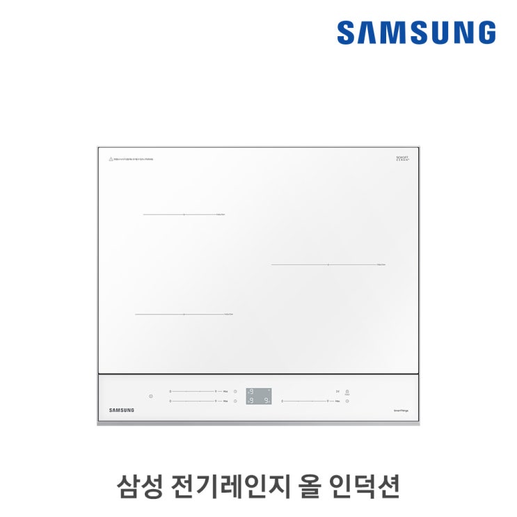  선호도 높은 [삼성전자 / 전자랜드] 삼성 비스포크 전기레인지 올 인덕션 NZ63A8708XW (화이트), 빌트인 ···