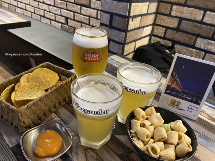  연산동 술집 코젤다크 생맥주맛집 춘삼비어