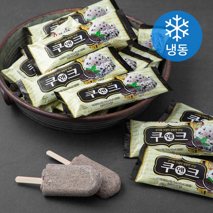 많이 찾는 빙그레 쿠앤크바 (냉동), 70ml, 40입 좋아요 많이 찾는 빙그레 쿠앤크바 (냉동), 70ml, 40입 좋아요