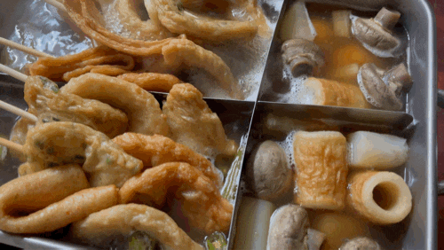  지리산 전지현은 예뻤고, 오뎅탕은 맛있게 먹었고 복호두 앙버터호두과자를 맛보았고 어떤민족인지 난 잊지 않았다.