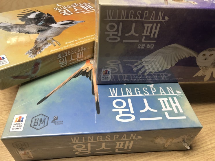  개봉기] 윙스팬 오세아니아 (세트)