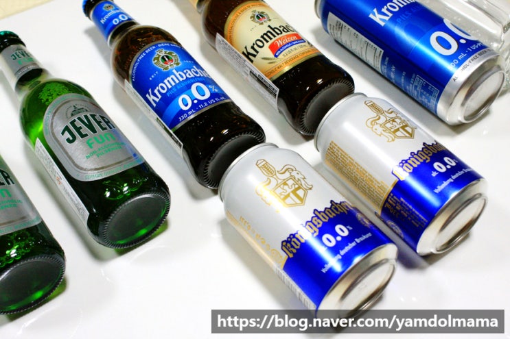  비알콜맥주 비어메이트 크롬바커 세트로 기분내기