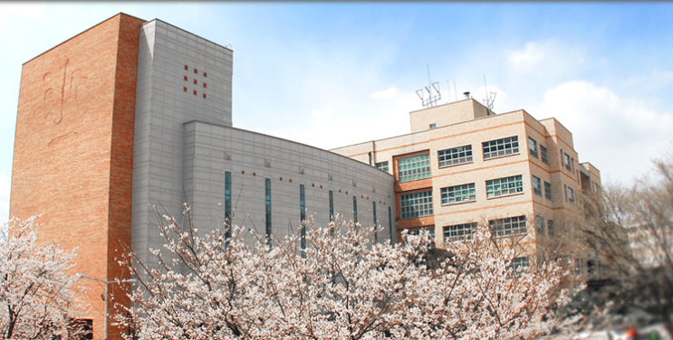 우석대학교 한약학과 우석대학교 한약학과