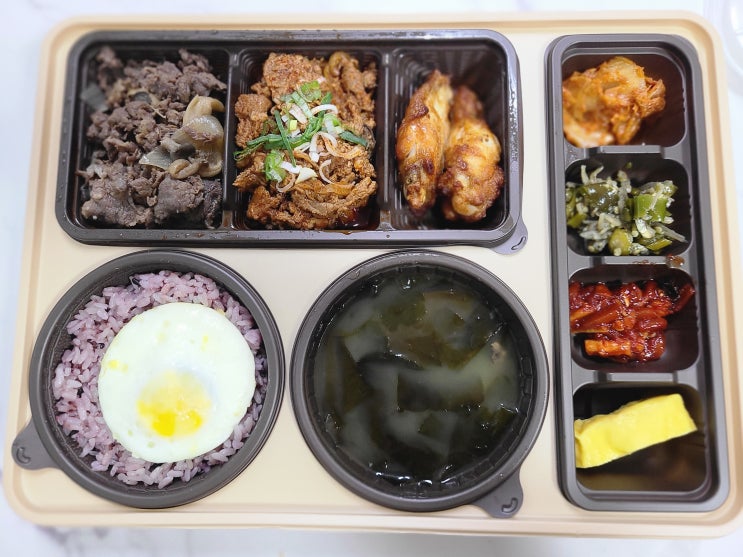  [네고왕3  마지막]《본도시락》바싹불고기 반상 3,300원, 네고왕 한상 7,700원 주문방법 및 후기