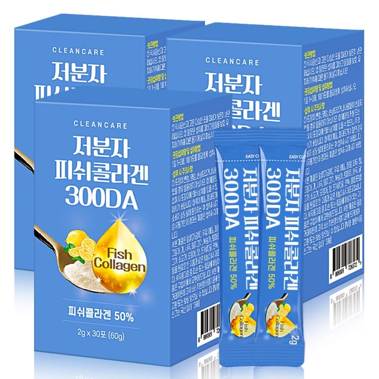 후기가 정말 좋은 클린케어 저분자 피쉬 콜라겐 300달톤, 2gx30포, 3박스 ···