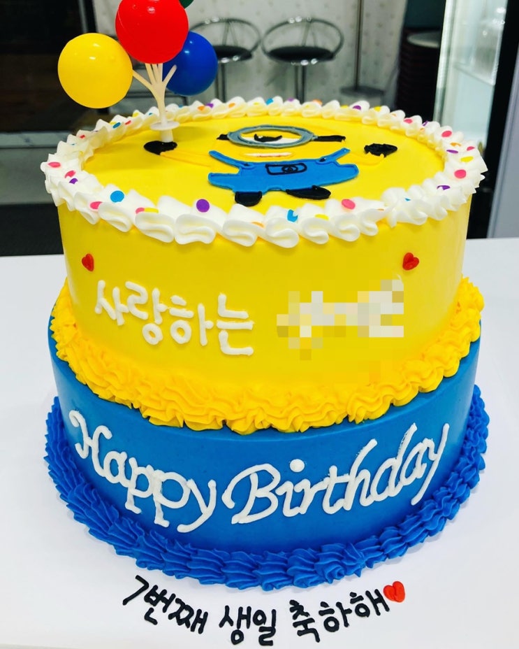  울산 동구 주문제작 빅스마일케이크 ; 2단케이크, 유치원케이크, 어린이집케이크, 미니언즈케이크