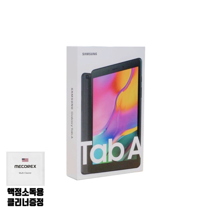  잘팔리는 삼성전자 갤럭시탭A 8.0 2019 WiFi 32GB SM-T290 블랙 (액정소독용 클리너증정) 좋아요