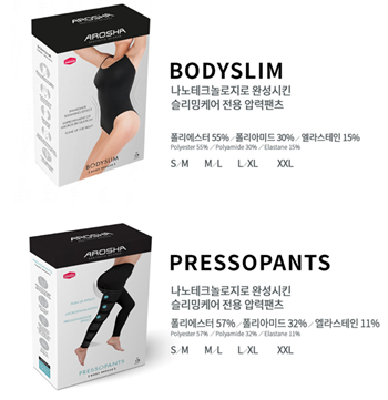  압박스타킹 보다 좋은 아로샤 다이어트 여자레깅스