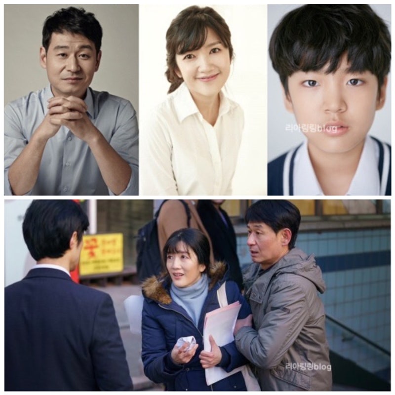 드라마 아이를 찾습니다 줄거리 결말 등장인물 박혁권 나이 프로필 학력 고향 키 작품활동 ....