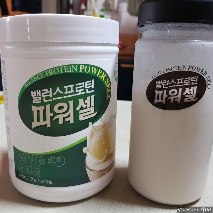  밸런스프로틴파워셀 내몸을 위한 하루 한번 단백질 채워보세요