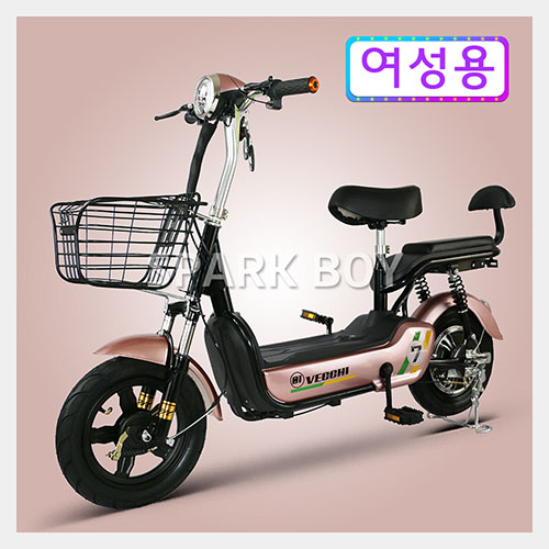  요즘 인기있는 전기 자전거 2020 최신형 GX가성비 갑 여성용 2인용 전기자전거 48V 350W 전동스쿠터 납산 리튬배터리 전동 스쿠터주문즉시 공장출고 2일내선적 스쿠터 모터 배