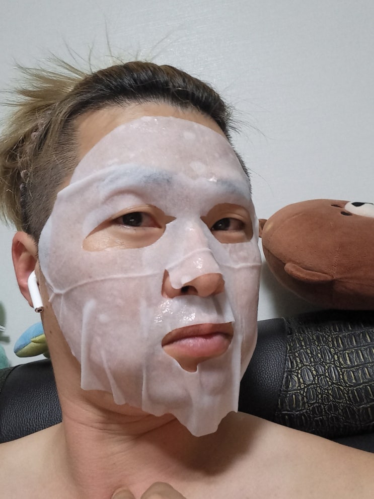  자기 전 1팩