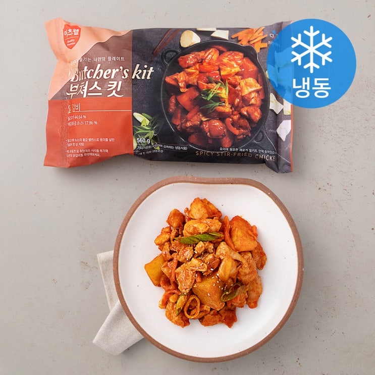 최근 인기있는 이츠웰 부쳐스킷 닭갈비 (냉동), 560g, 1개 추천해요 최근 인기있는 이츠웰 부쳐스킷 닭갈비 (냉동), 560g, 1개 추천해요