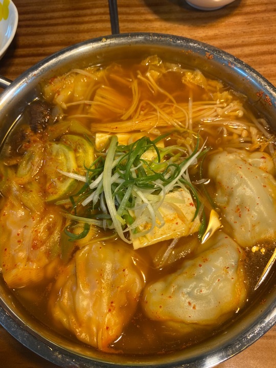  [로즈티비] 간단한 얼큰 만두전골