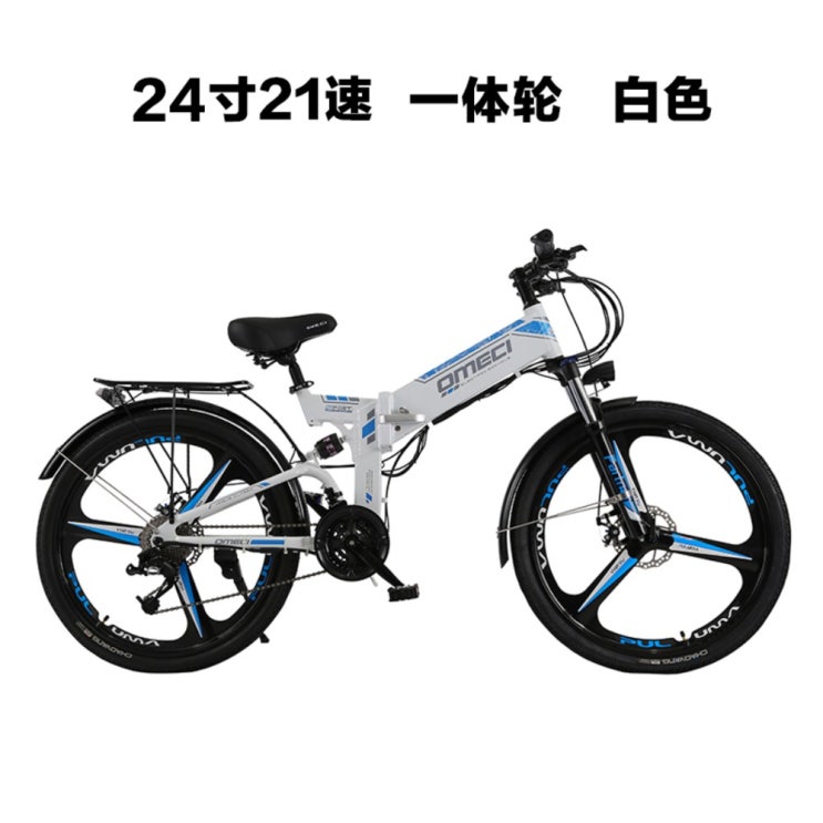 많이 팔린 [가람] 24인치 26인치 접이식 전기자전거 리튬베터리 자전거 (투명한가격! 추가비용 약7만원), 24인치/21스냅백, 48V 추천해요