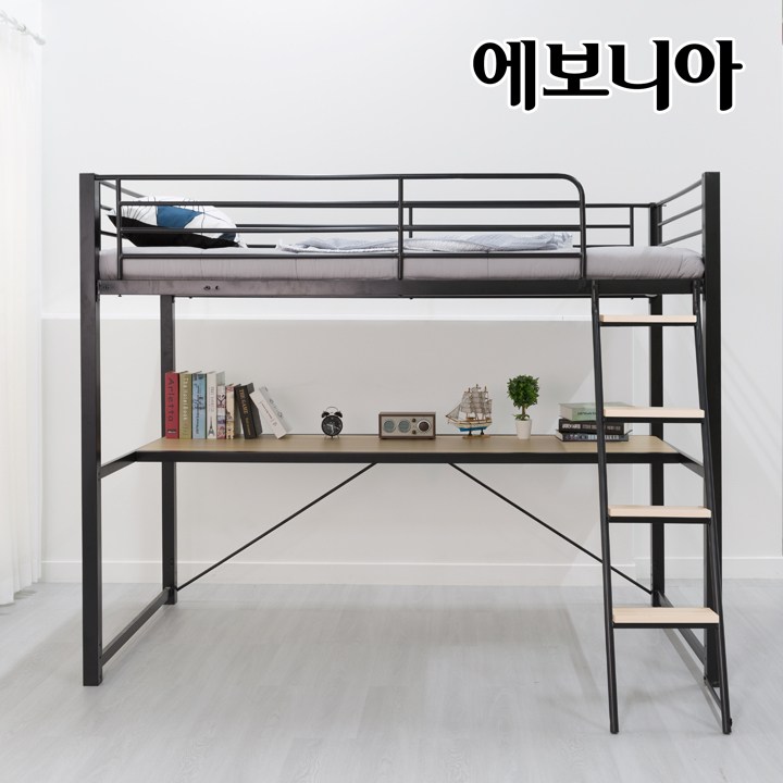  많이 찾는 [15조한정 즉시할인+원목발판+메쉬철망증정]에보니아 메리트 벙커침대 책상형(대) 매트포함 성인용벙커 싱글 슈퍼싱글, 싱글 매트포함_화이트 ···