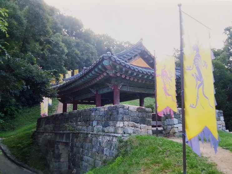  충