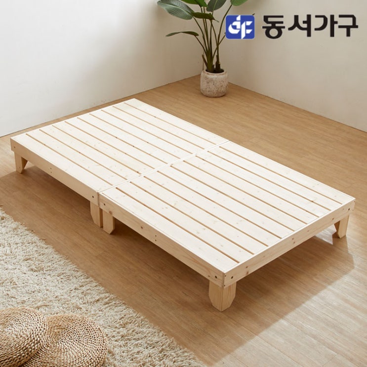 리뷰가 좋은 동서가구 솔트 로그 원목 평상형 침대 SS 프레임 mjd002, 내추럴 추천합니다 리뷰가 좋은 동서가구 솔트 로그 원목 평상형 침대 SS 프레임 mjd002, 내추럴 추천합니다