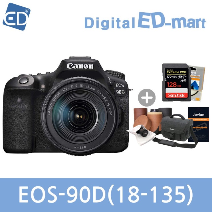 가성비 좋은 캐논 EOS 90D +렌즈+128G+가방 등 14종풀패키지 패키지, EOS-90D 18-135USM /128G+가방풀패키지 좋아요