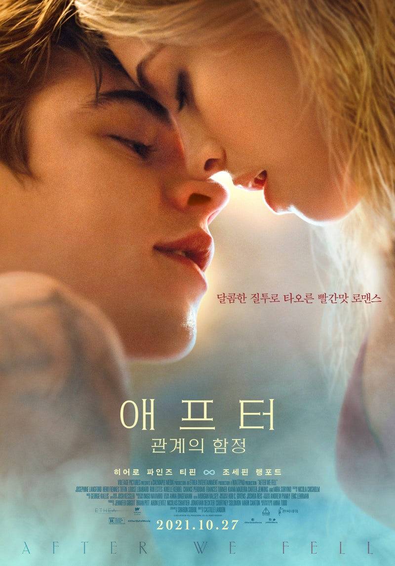 21세기 최고의 영화 Top 10 추천, image size:800x1146