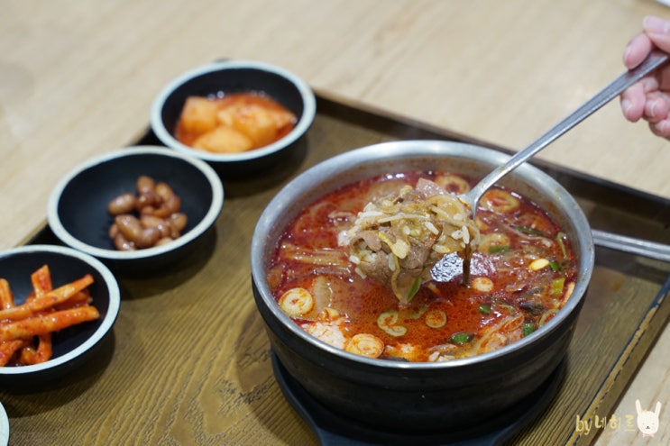  광주원주고속도로 양평휴게소 맛집 이영자 메뉴
