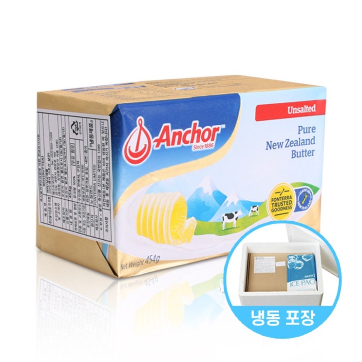 가성비갑 PP푸드 냉동포장무료 앵커버터 무염 454g, 2개 ··· 가성비갑 PP푸드 냉동포장무료 앵커버터 무염 454g, 2개 ···