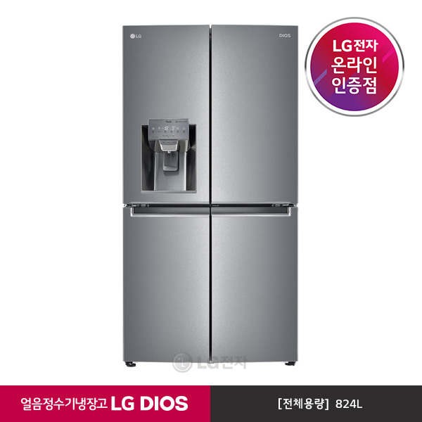 인기 급상승인 [LG전자] DIOS 얼음정수기 냉장고 J823MB35 (매직스페이스/상냉장하냉동/824L, 상세 설명 참조 추천해요