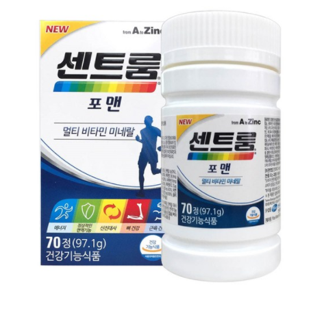 선호도 좋은 센트룸 포 맨 멀티비타민 미네랄, 70정, 3개 추천합니다 선호도 좋은 센트룸 포 맨 멀티비타민 미네랄, 70정, 3개 추천합니다