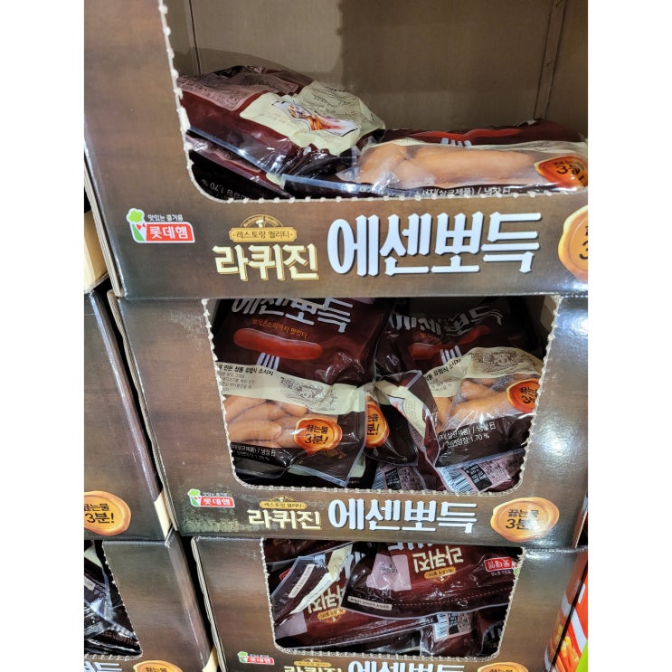 인기 많은 롯데햄 에센뽀득 900G 대용량 맛있는 소시지 누구나좋아하는 홈캉스 대용 ··· 인기 많은 롯데햄 에센뽀득 900G 대용량 맛있는 소시지 누구나좋아하는 홈캉스 대용 ···