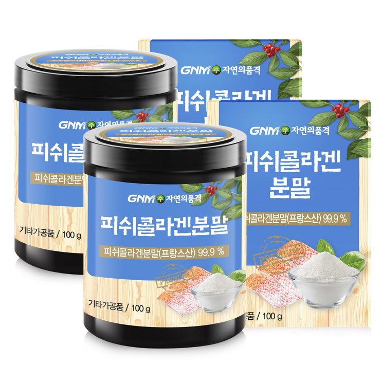  잘나가는 GNM자연의품격 피쉬콜라겐 분말, 100g, 2개입 추천합니다