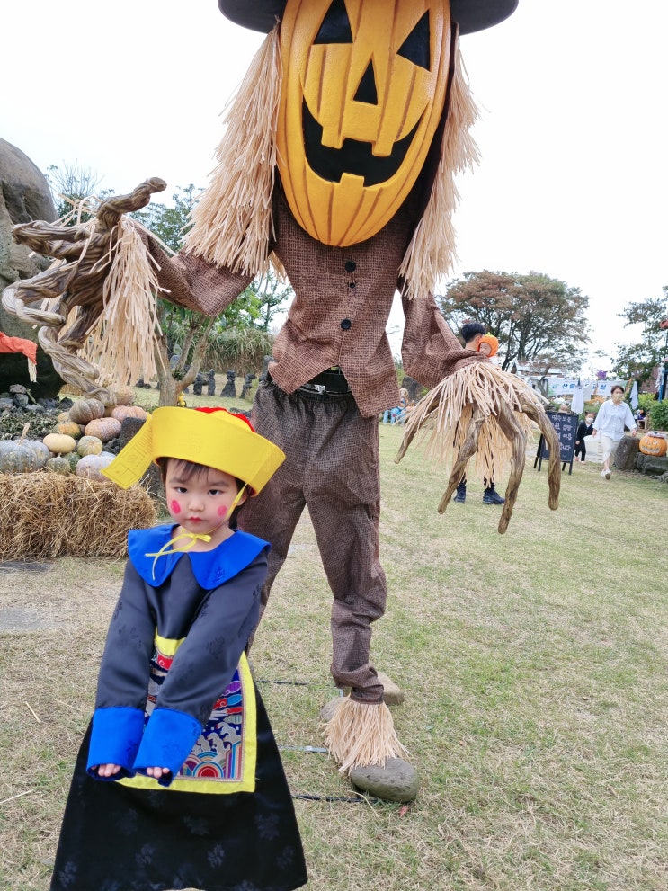  제주 아기랑 할로윈데이 분위기 느끼기  제주 파파빌레 할로윈 클래스